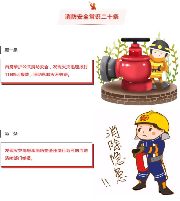 亚洲欧美日韩中文字幕在线