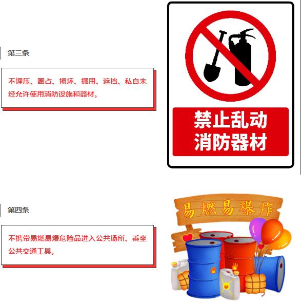 亚洲欧美日韩中文字幕在线