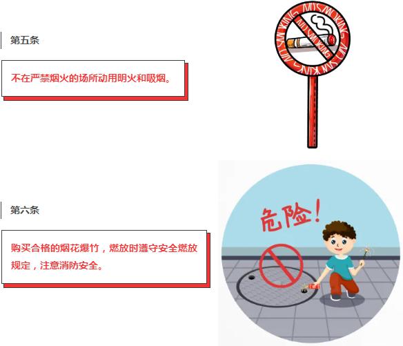 亚洲欧美日韩中文字幕在线