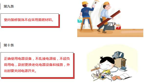 亚洲欧美日韩中文字幕在线