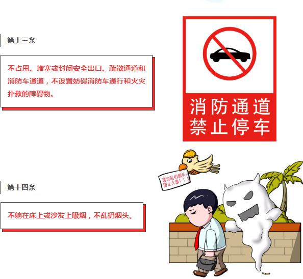 亚洲欧美日韩中文字幕在线