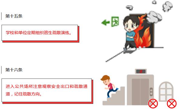 亚洲欧美日韩中文字幕在线