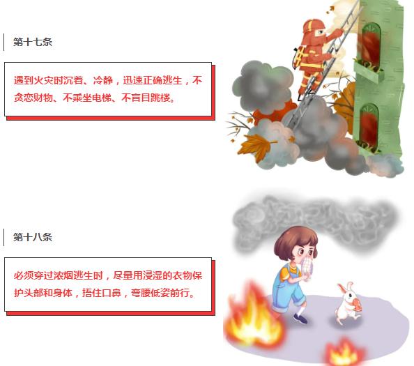 亚洲欧美日韩中文字幕在线