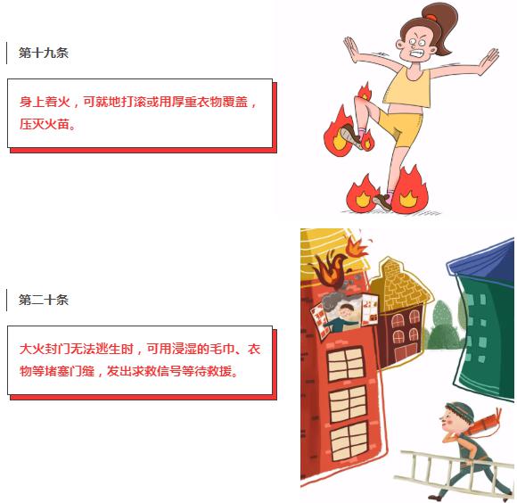 亚洲欧美日韩中文字幕在线