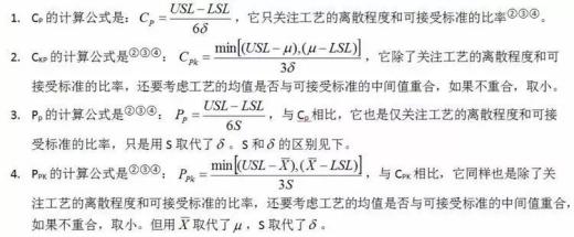 亚洲欧美日韩中文字幕在线