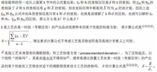 亚洲欧美日韩中文字幕在线