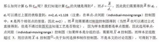 亚洲欧美日韩中文字幕在线