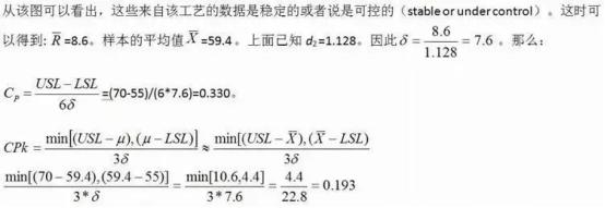 亚洲欧美日韩中文字幕在线