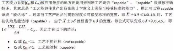 亚洲欧美日韩中文字幕在线