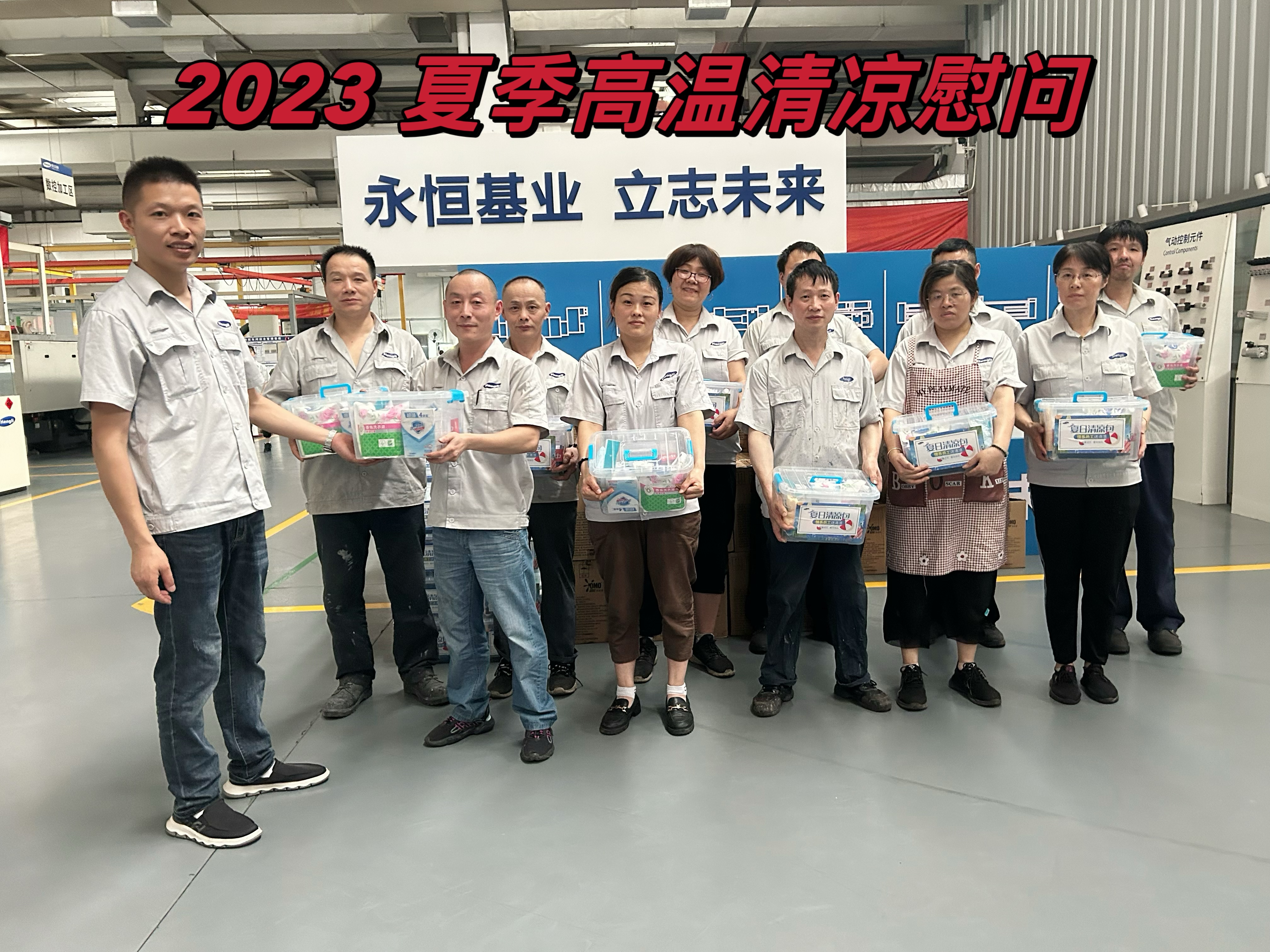 亚洲欧美日韩中文字幕在线