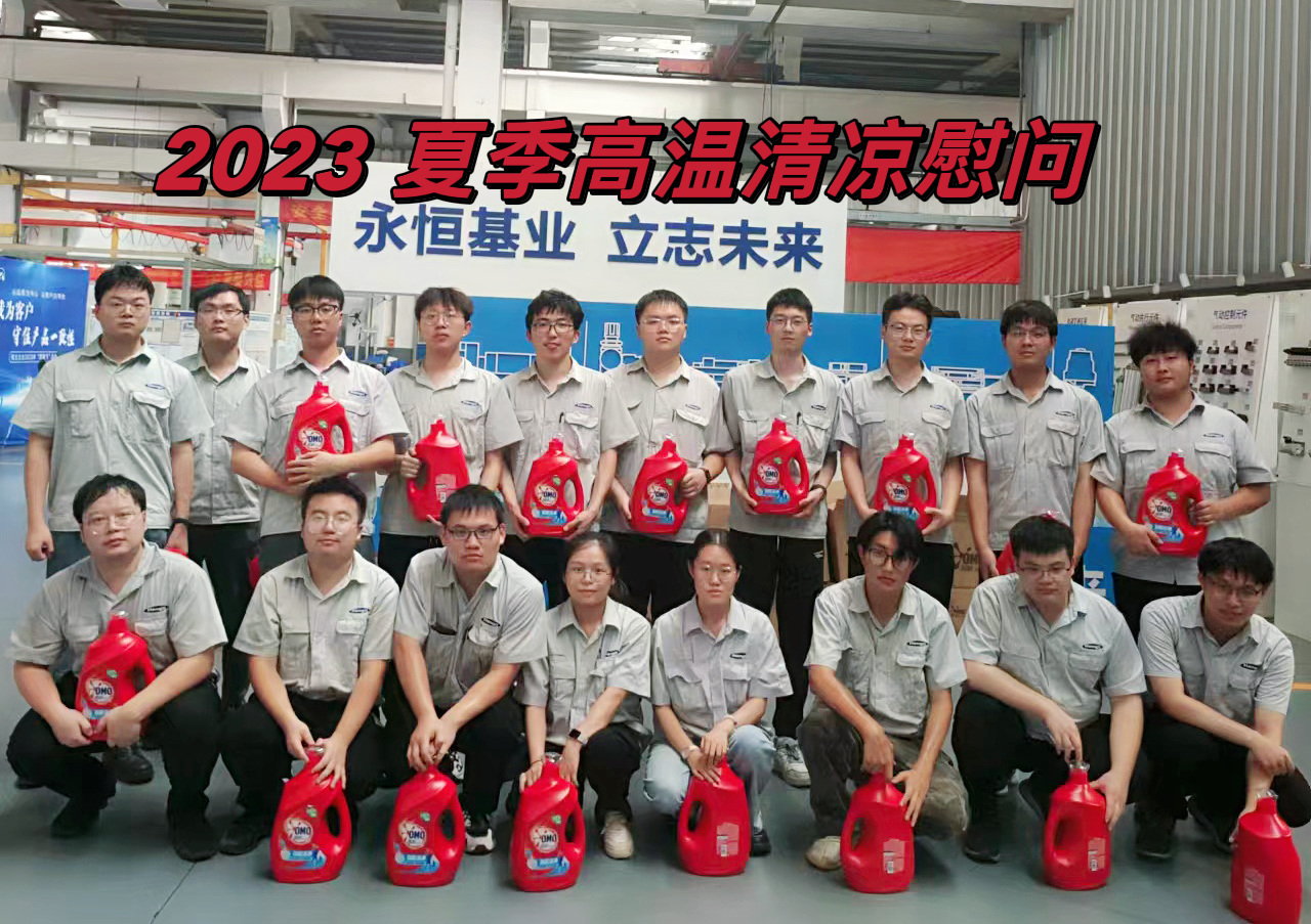 亚洲欧美日韩中文字幕在线