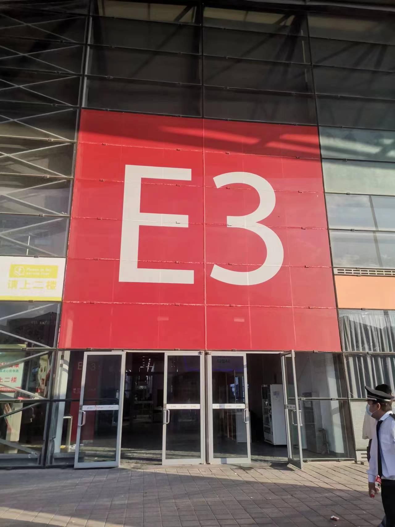 恒立气动——PTC ASIA 2023亚洲国际动力传动与控制技术展览会