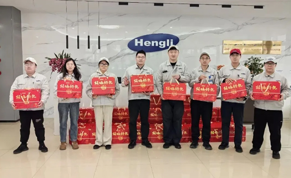 岁末温情，新春礼赞 | 常州恒立气动举办春节系列关怀活动